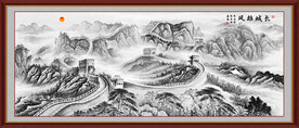 水墨国画长城