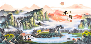 山村水乡