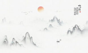 新中式水墨山水壁画