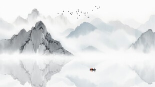 水墨山水画
