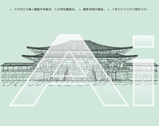 保定佛光寺凤凰山大佛光寺