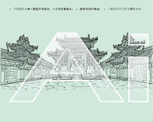 陕西三原县城隍庙