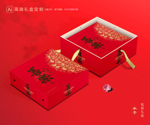 水果包装 鲜果礼盒