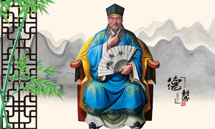 家谱人物祠堂画像