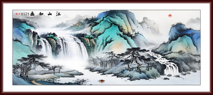 山水画国画山水