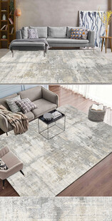 现代轻奢抽象水墨客厅地毯设计