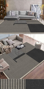 现代几何简约黑色轻奢客厅地毯图