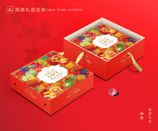 水果包装 鲜果礼盒