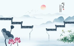 新中式水墨江南背景墙