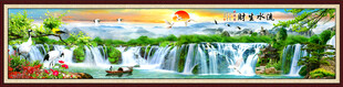 巨幅山水画 