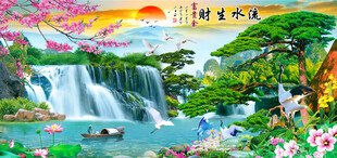山水画 