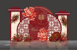 红色中式婚礼场景效果图