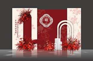 红色简约风主题婚礼效果图