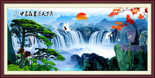 迎客松瀑布中堂画