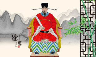 宋代人物家谱画像