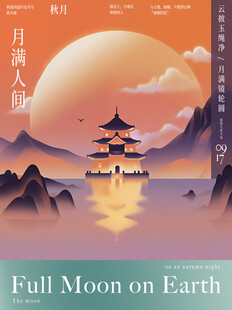 设计文件