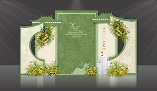 白绿色婚礼设计效果图