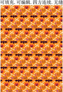 万圣节图案 恐怖笑脸南瓜灯 