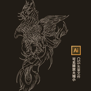 凤凰矢量线条文件