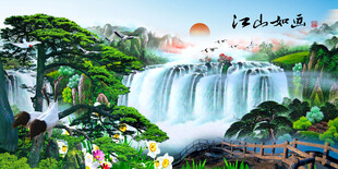 瀑布风景画