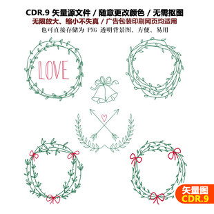 手绘花环花边草帽素材矢量图