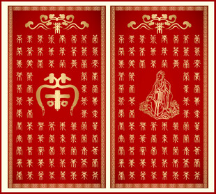 百茶图风水背景墙装饰画