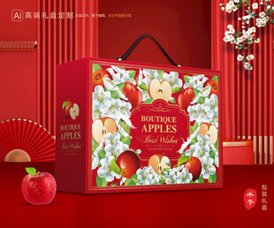 苹果包装 红富士礼盒