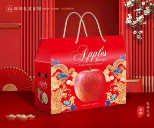 苹果包装 红富士礼盒