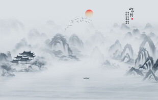 新中式山水情水墨背景墙