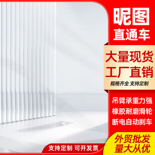 电商主图 直通车