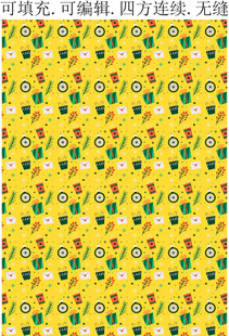 圣诞节装饰图案