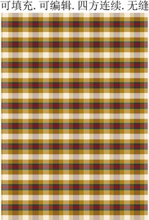 格子面料