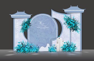 蓝色婚庆迎宾区签到墙婚礼效果图