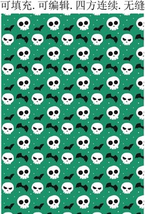 万圣节图案 白色骷髅头 蝙蝠