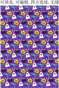 万圣节图案  白色幽灵 南瓜灯