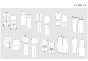 家居服款式图