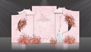 粉色订婚结婚生日宴背景板