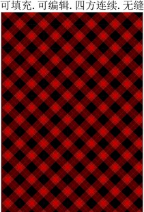 苏格兰格子  红色格子面料