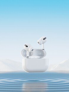 C4D电商蓝牙无线耳机工程文件