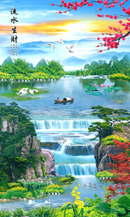 山水画旭日东升