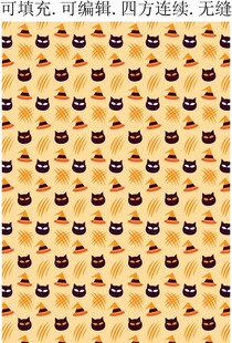 卡通猫咪 万圣节图案