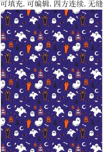 万圣节图案  白色幽灵