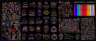 霓虹灯发光元素设计