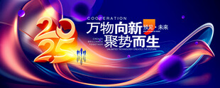 科技KV