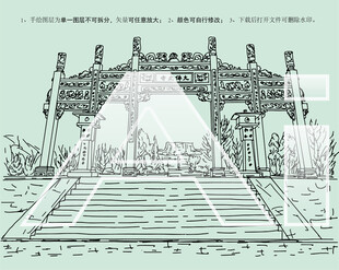 凤凰山大佛光寺