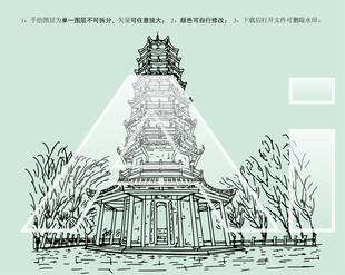 广州南沙天后宫广州南岭塔