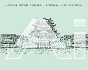 广州文化馆新馆