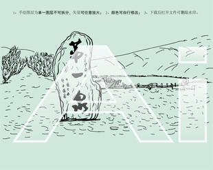 鸣沙山月牙泉第一泉