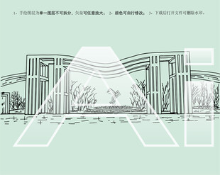 银川鸣翠湖国家湿地公园