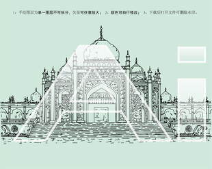 中华回乡文化园